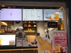 门面-茶百道(蜀汉路店)