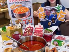 -潮正和潮汕牛肉火锅·老字号(番禺万达店)