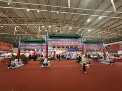 -中国农业博物馆