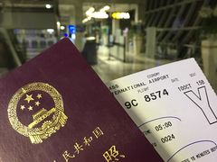 -曼谷素万那普国际机场