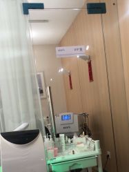 -skin79皮肤管理中心