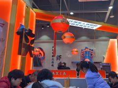 -蜀大侠火锅.川剧变脸(龙泉世茂店)