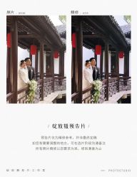 -绽放摄胶片摄影工作室