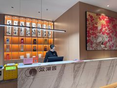 -双湖园·地标武汉菜(黄鹤楼解放路店)
