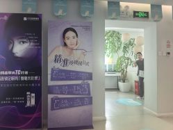 -小忠丽格医美