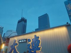 -东港音乐喷泉广场