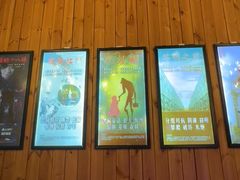 -明日世界密室轰趴·剧本桌游·箭馆团建(国贸店)