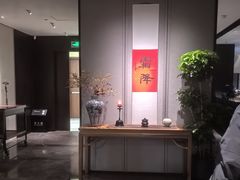 -逸道(益丰·外滩源店)