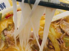 -粉小主·贵州酸汤牛肉粉(南京仙林金鹰店)