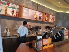 -星巴克臻选(南京艾尚天地店)