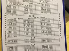 -徐鼎盛民间菜(南坪后堡店)