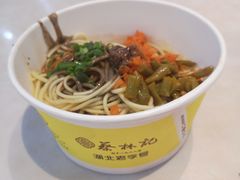 -蔡林记(汉街店)