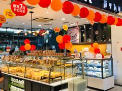 -面包新语(上地华联店)