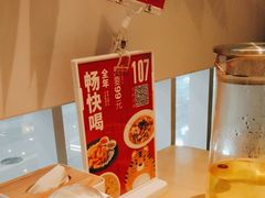 -吕氏疙瘩汤·海鲜新鲁菜(凯德mall新都心店)