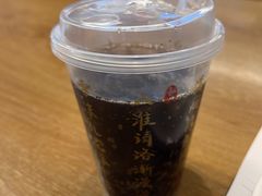 -康師傅私房牛肉面(浦机三店)