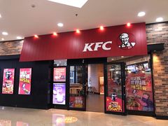 门面-肯德基(津滨店)