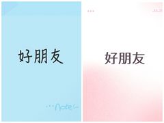 -砂之船奥特莱斯(合肥店)