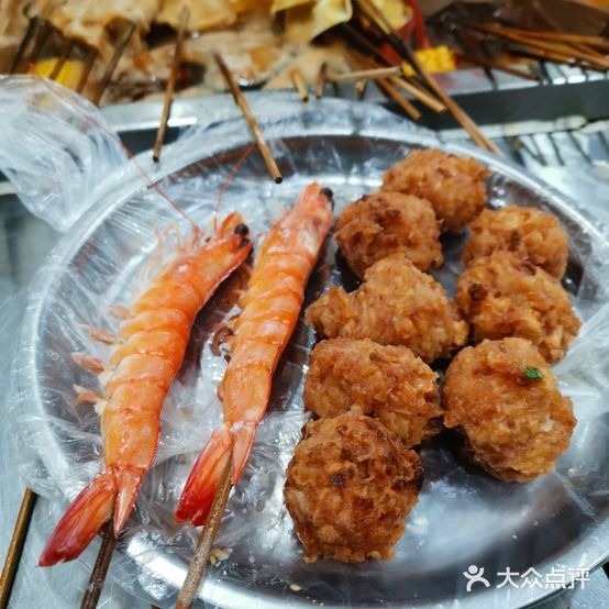 诚基串串香(诚基店)