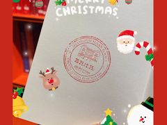 -思南书局(复兴中路店)