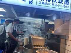 -丝路伊兰·兰州牛肉面(马连道店)
