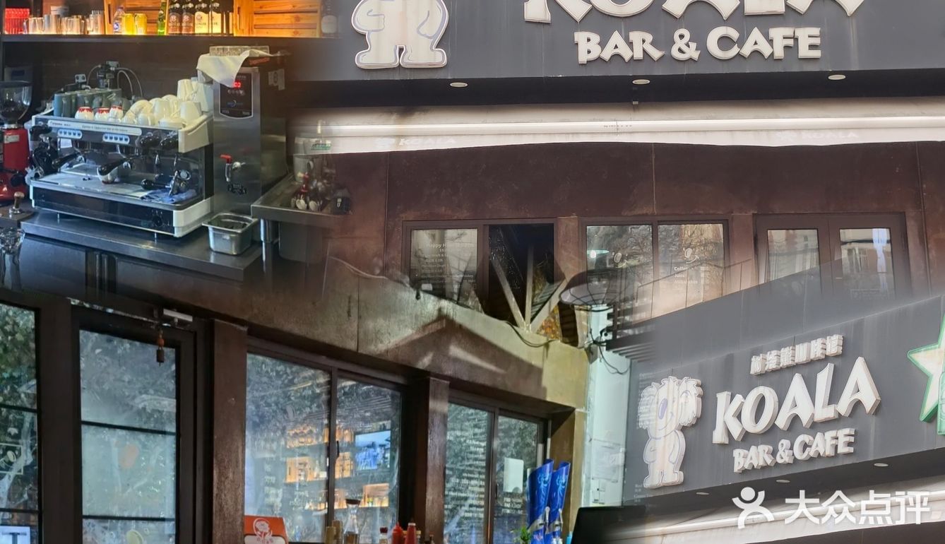 上海美食清单｜探店番禺路周边3家咖啡店