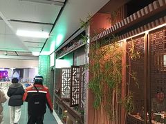 -绿茶餐厅(领展购物广场·中关村店)