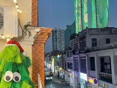 -Eckl’s爱氏热狗(猫街店)