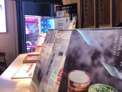 -寿奶茶·鲜奶与茶(合生汇购物中心店)