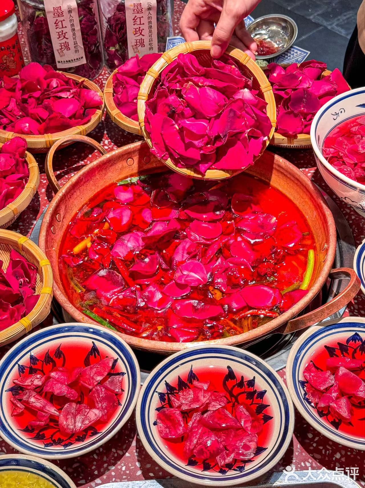 云南人的爱不仅直接，并且热烈！用玫瑰塞满你的味蕾！  