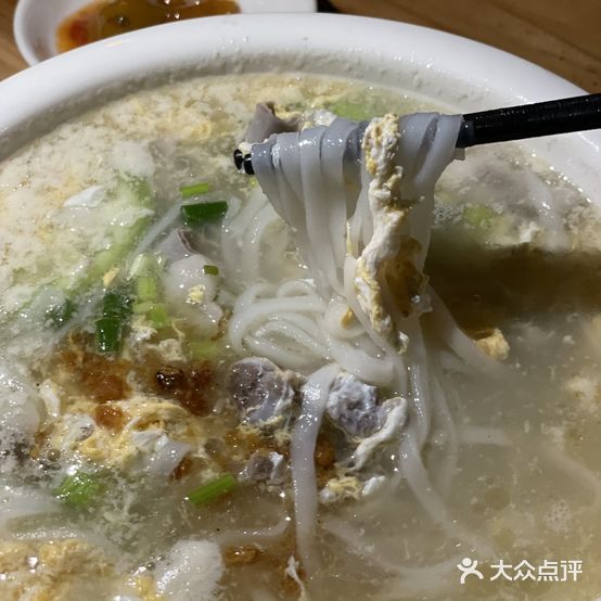 程哥排骨粿汤店(景成·花半里店)