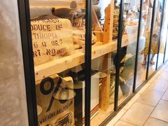 -% Arabica(京都东山店)