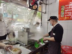 -小吴肠粉