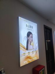 点击看大图 -长沙雅美医疗美容医院
