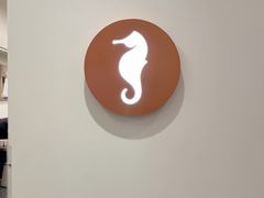 -海马体大师店(广州天汇广场IGC大师店)