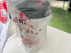 -新宝餐厅(流塘店)