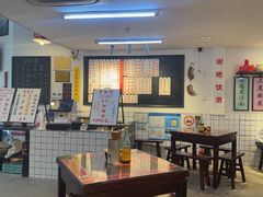 -逸桂禾面馆