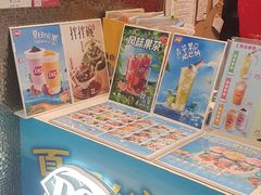 -DQ·蛋糕·冰淇淋(西直门店)