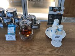 -Blueglass酸奶(财富购物中心店)