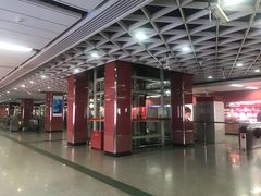 -潭村(地铁站)