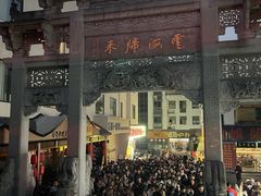 -新国线黄山风景区汽车站