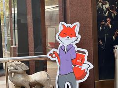 -银星皇冠假日酒店美食阁