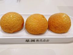 酥皮山楂叉烧包-蔡澜点心·粤菜(月星环球港店)