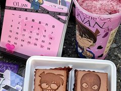 -奈雪的茶(皇庭广场店)