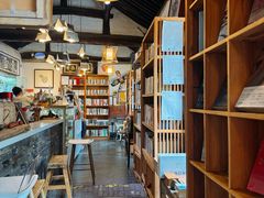 -甲乙丁書店·书茶咖·四合院