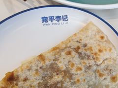 -宛平李记小吃(东关街店)