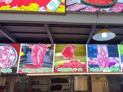 -老张记鲜切牛肉自助火锅(龙光世纪中心店)