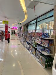 -孩子王(海悦店)