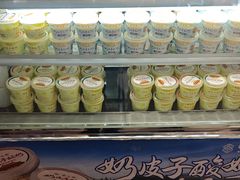 -紫光园(劲松店)