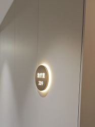 点击看大图 -美莱医疗美容医院