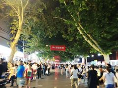 -健康路夜市